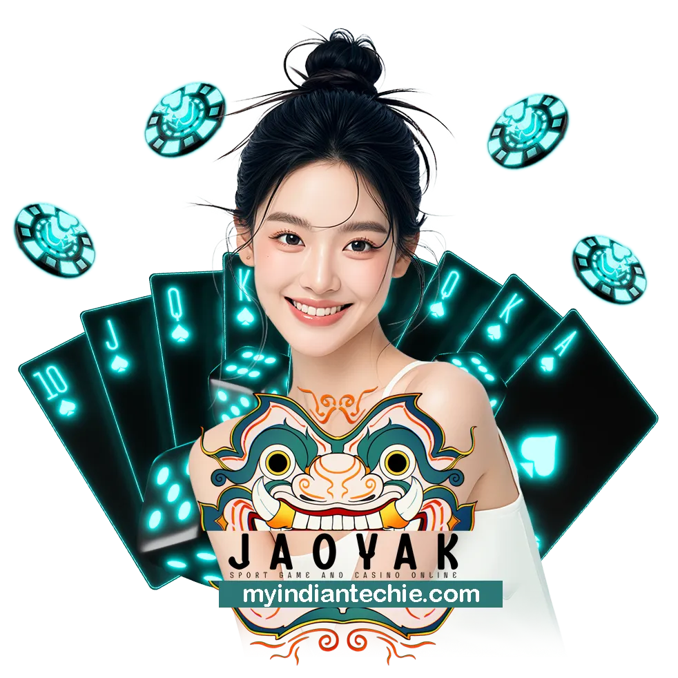 ทางเข้า jaoyak